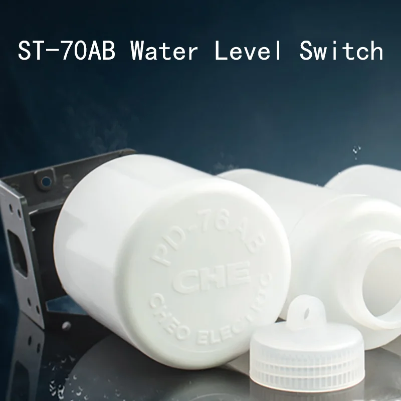 

Radar / Water Level Switch / Liquid Level Automatic Controller / ST-70AB Switch 1Pcs