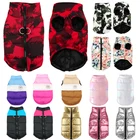 Зимняя одежда для собак, теплая куртка, плотное хлопковое пальто, водонепроницаемая одежда для домашних животных, одежда для маленьких, средних, больших собак, французского бульдога