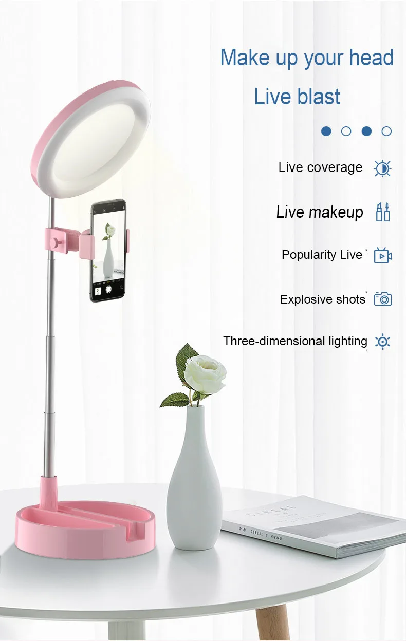 Светодиодная лампа для селфи G3 складной телескопической в прямом эфире