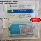 10-400 шт., одноразовые медицинские и хирургические маски для лица