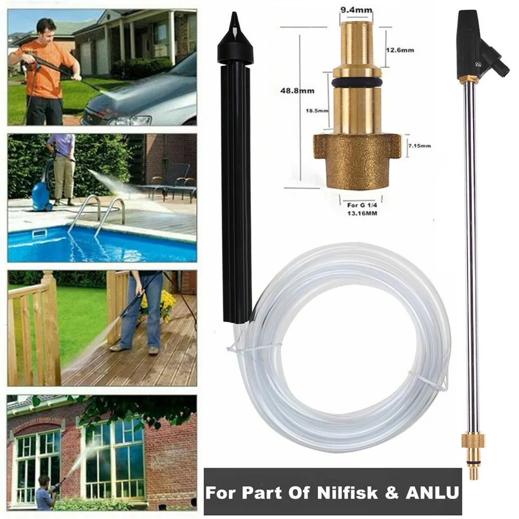 Насадка для мойки высокого давления струйная трубка с различными насадками #30 |