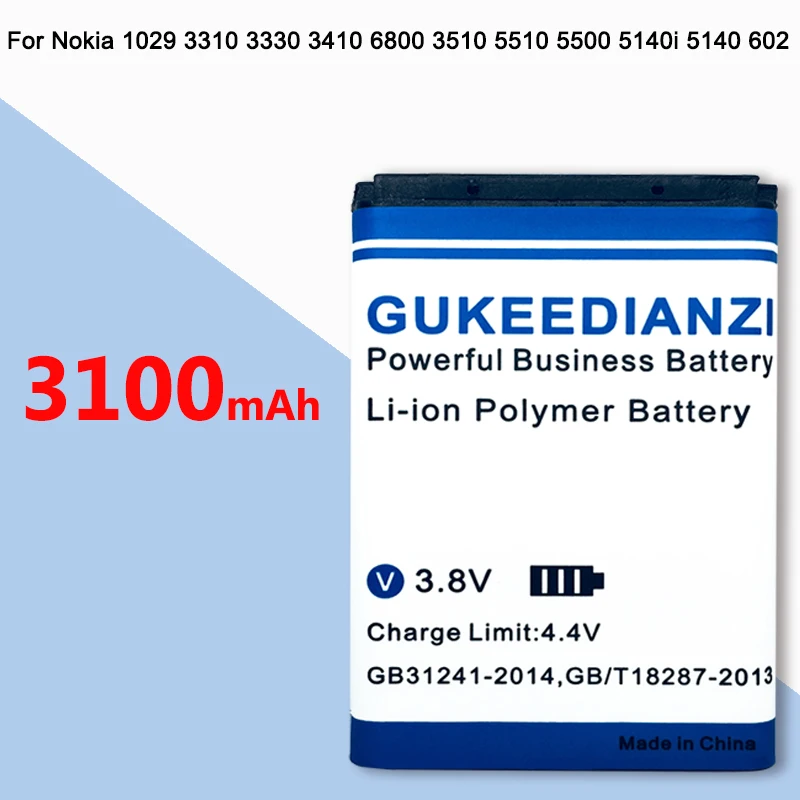 GUKEEDIANZI BL 5B аккумуляторная батарея для мобильного телефона Nokia 5300 5320 N80 N83 6120C 7360 3220