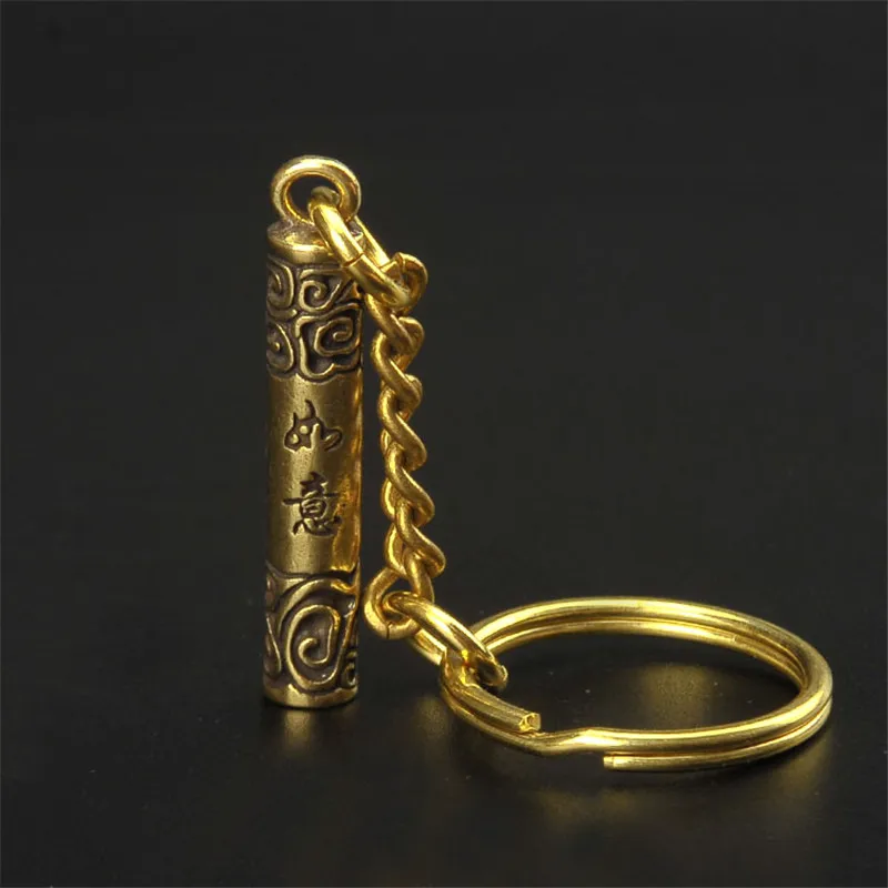 Брелки в ретро стиле с подвеской Цзинь ГУ банг медная цепочка кулоном виде