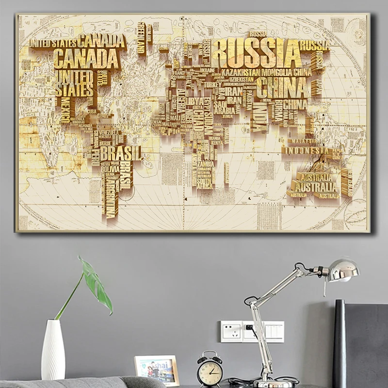 Карта мира Плакат Художественная печать детский Декор Классическая Акварельная