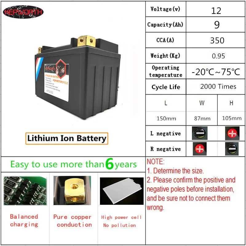 KP9-BS высокое Мощность 12V 9Ah мотоцикл LiFePO4 Батарея пусковое устройство литий-ионный Батарея CCA 350A батареи 9000mAh 12V BMS