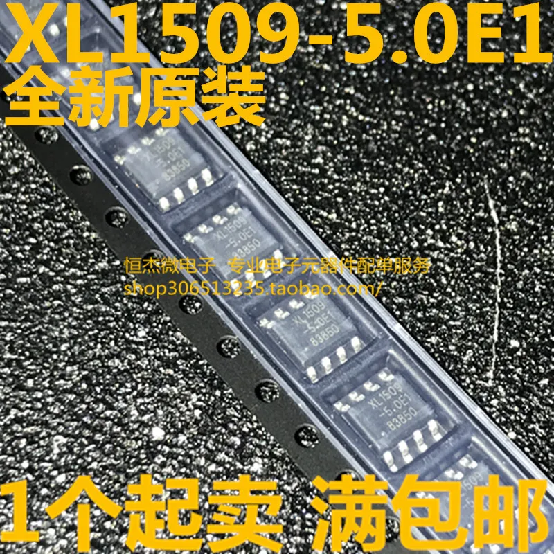 Модуль 20 шт. BL8506 09CRM C609 XL1509 5.0 5.0E1 5V APT17NTR G1 GD8 CAT24C16WI GT3 2SK3515 K3515 450V 8A Новый|module| |