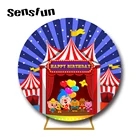 Мультяшный плимный круглый чехол для фона звезды цирковое украшение для вечеринки для малыша на 1-й День Рождения Круглый фон баннер чехол для торта