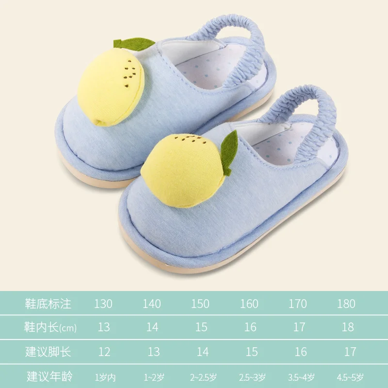 lemon Обувь для малышей от 1 до 4 лет демисезонные тапочки для маленьких детей Нескользящая домашняя обувь на мягкой подошве для мальчиков и девочек, Тканевая обувь для младенцев - Цвет: lemon