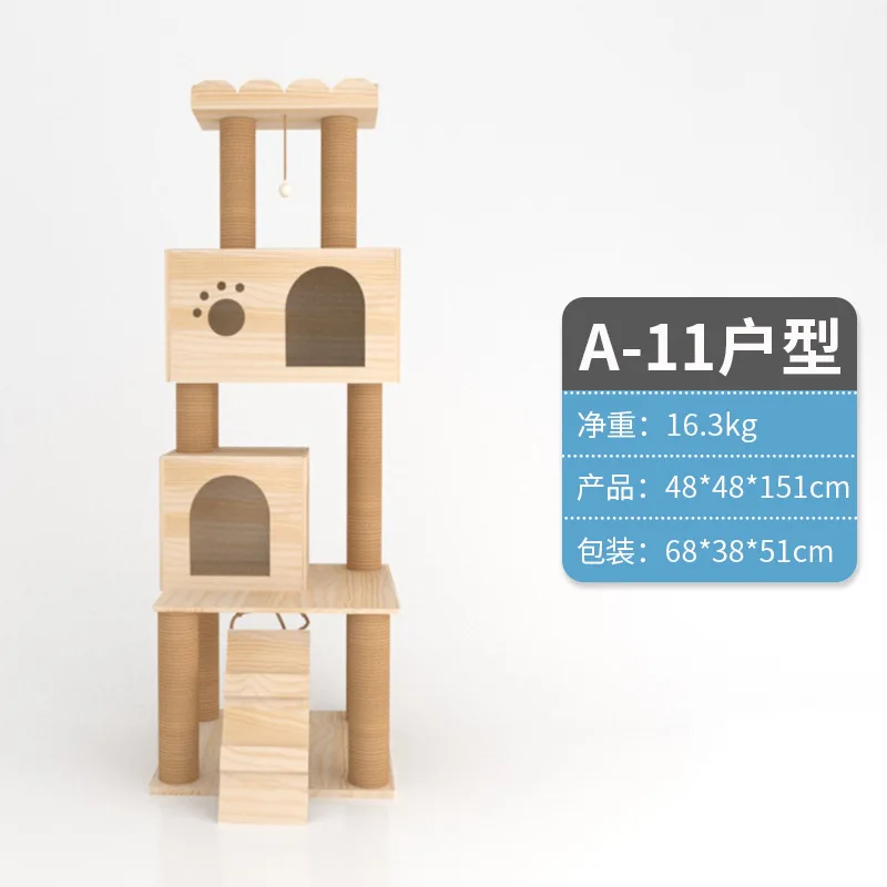 Большая прочная деревянная рама для лазания кошек устойчивая полка кошки