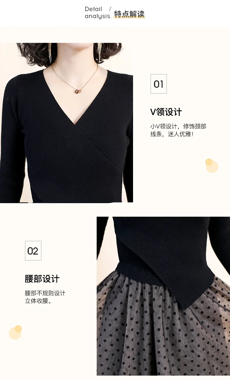 Timis Li/длинные платья трикотажный топ с кружевным пухом и длинным рукавом