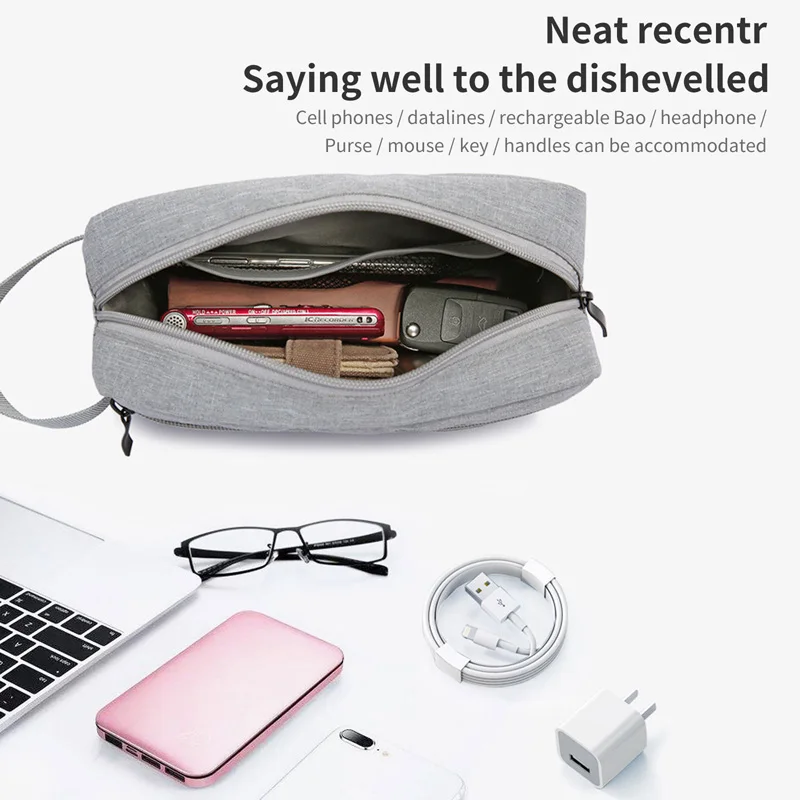 Сумочки для хранения цифровых аксессуаров Дорожный Чехол гаджетов макияжа
