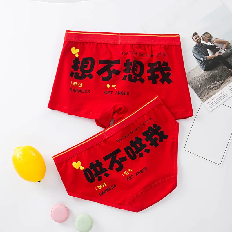 DENNYLITER Boxershorts Мужское нижнее белье для женщин и мужчин 2020 новые хлопковые трусы