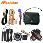 Manlubao K1 PKE Пассивный бесключевой вход Противоугонная сигнализация Push Start Stop Автомобильная сигнализация с парольной клавиатурой