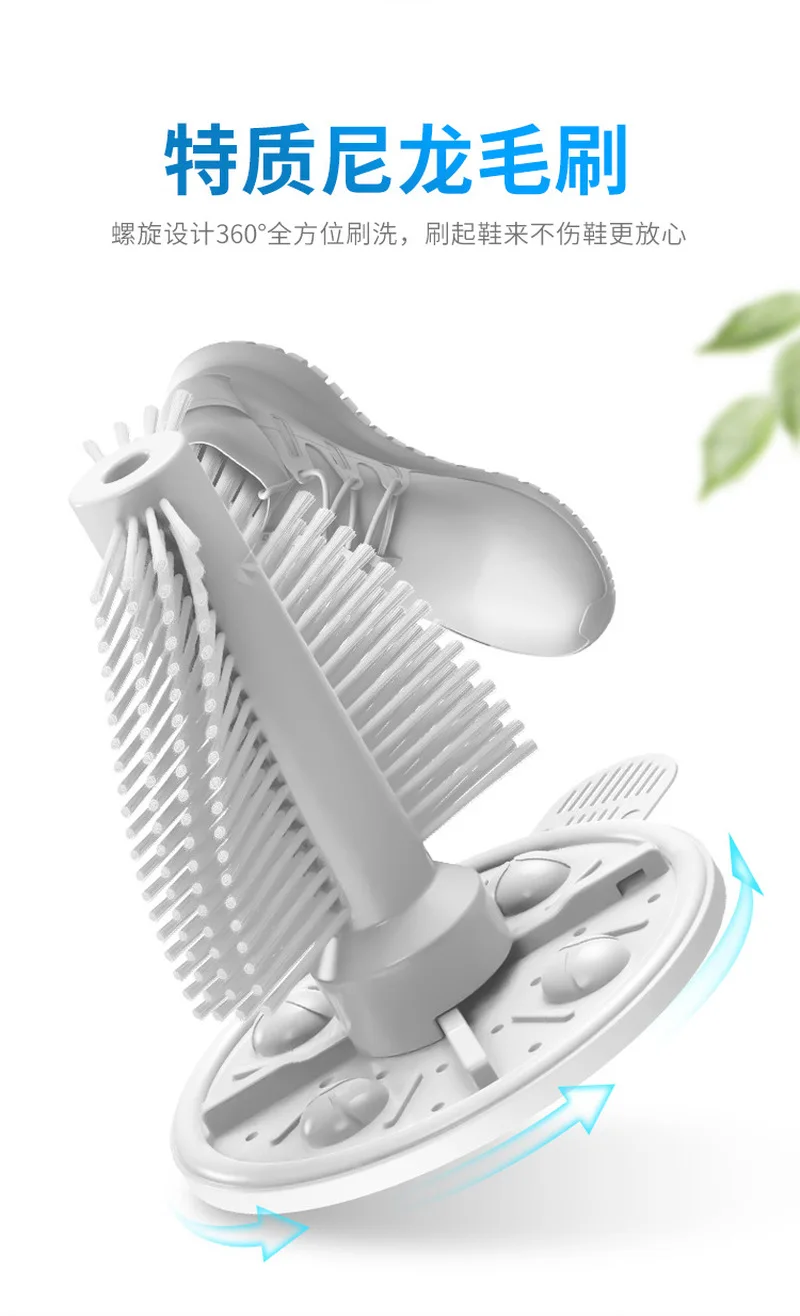 

220V Portable Washing Machine Shoe Washer Brush Shoes Washing Shoes God Shoe Washing Machine Top Loading