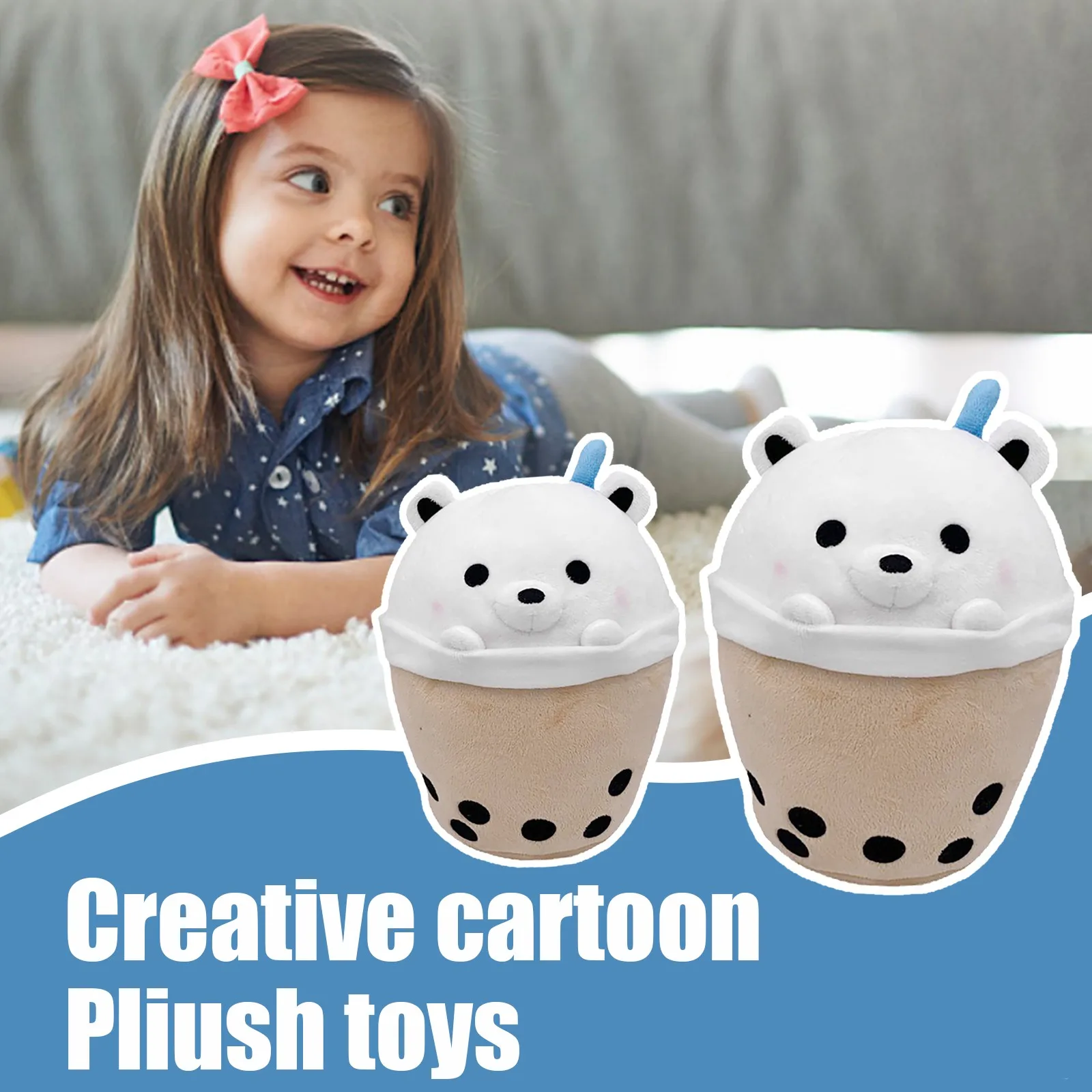 Креативная и инновационная милая игрушка в виде молочного чайного медведя