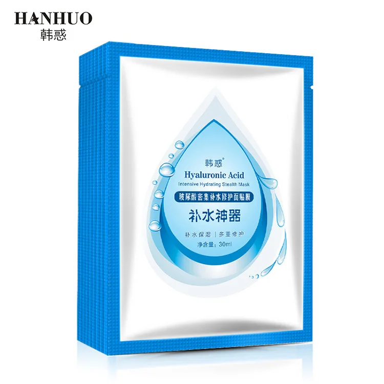 Увлажняющая маска с гиалуроновой кислотой| |