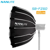 nanguang sb fz60 60cm softbox for nanlite 60w 60b 60 umbrella photography light soft box bowen mount round sb fz60