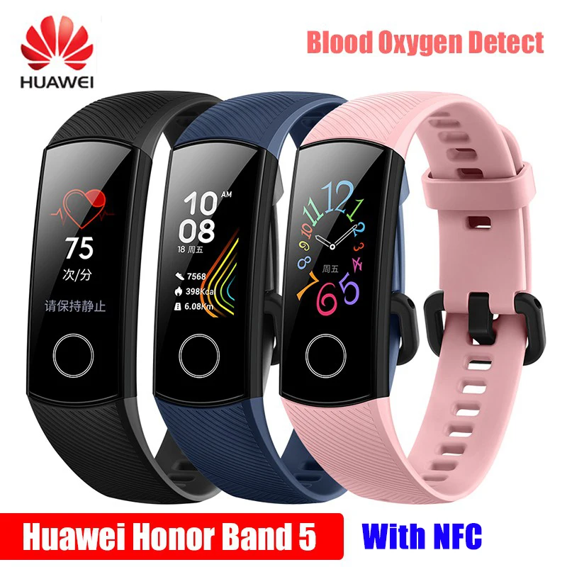 2019 новый оригинальный huawei Honor 5 NFC Глобальный смарт браслет Band Оксиметр крови