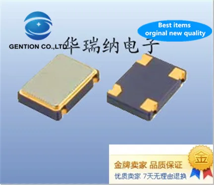 10pcs 100% orginal new active SMD crystal oscillator OSC 5070 7050 5X7 30M 30MHZ 30.000MHZ original | Обустройство дома