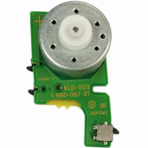 Двигатель привода для консоли PS4 Slim Pro KLD-004, PS4-1000, 1100, KLD-002, PS4-1200, KLD-003