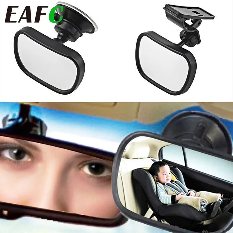 2 в 1 Мини безопасное автомобильное заднее сиденье зеркало для зрения ребенка