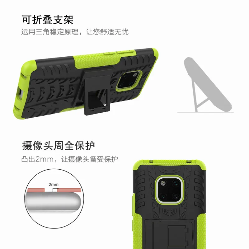 Для Xiaomi Redmi Note 8 8T чехол для телефона Slicone Kickstand противоударный Pro Броня задняя