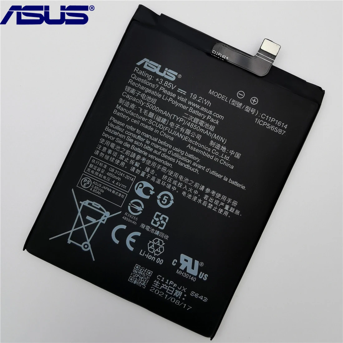 original asus c11p1614 phone battery for asus zenfone 3s max dual sim td lte zenfone pegasus 3s zc521tl 5000mah high capacity free global shipping