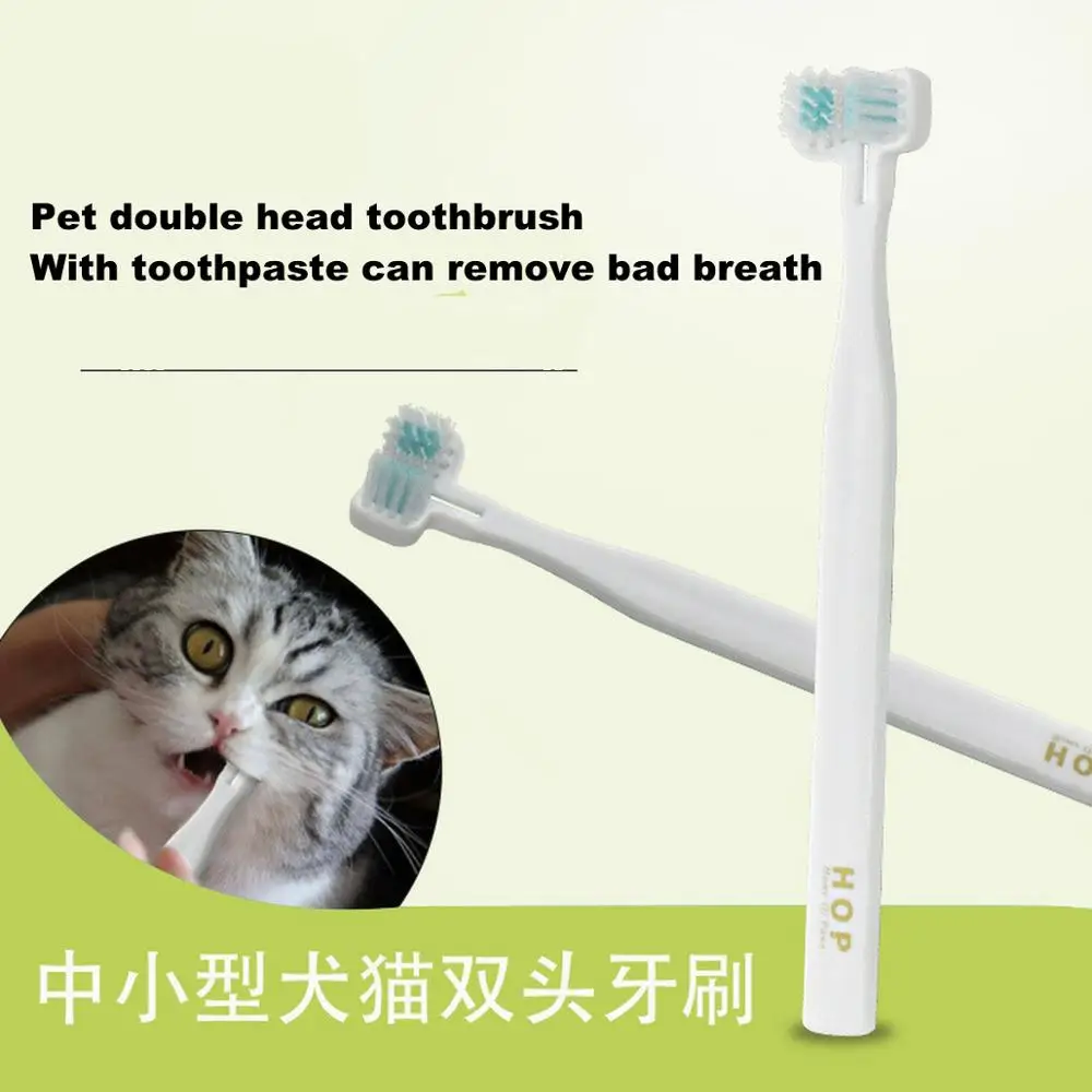 Товары для домашних животных очистка полости рта собак и кошек двойная зубная
