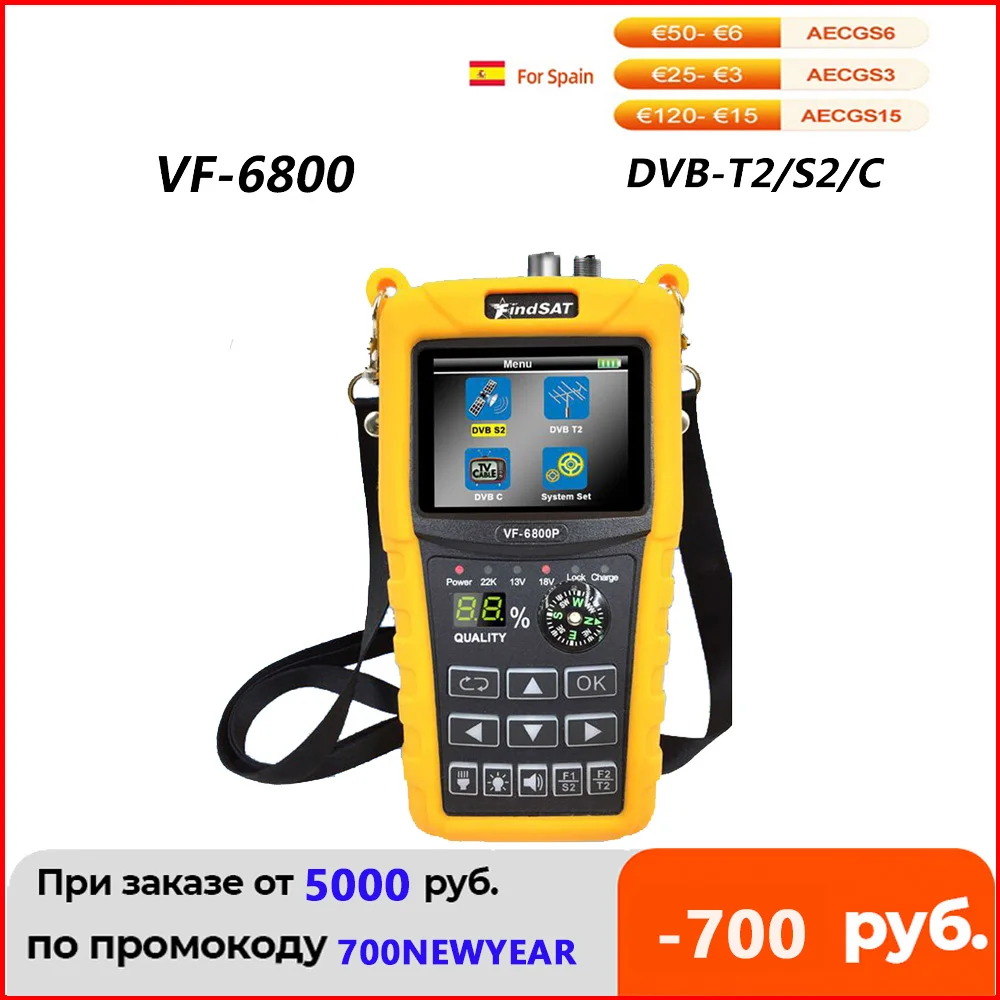

Цифровой спутниковый искатель VF-6800 HD с комбинированной поддержкой DVB-T2/DVB S2/DVB C спутниковый искатель для спутникового ТВ приемника DVB t2 тюнер