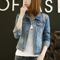 2021 spring and autumn new jeans jacket womens long sleeve korean jacket short slim hole versatile top large