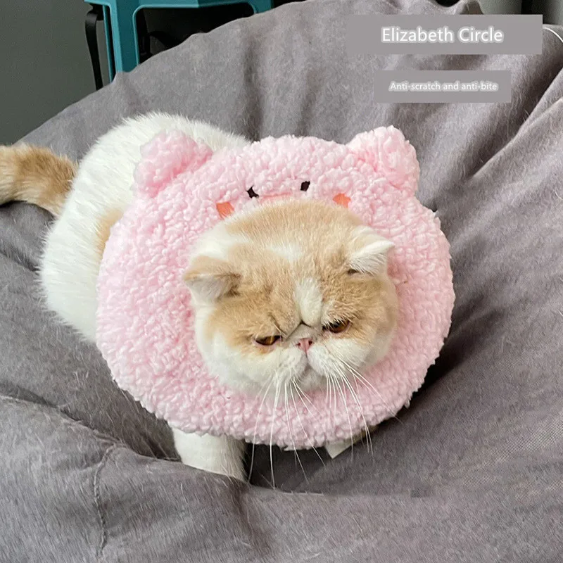 

Pet Cat Collar Cute Bear Recovery Adjustable Lamb Plush Neck Prevent Bite Recover Cat Dog Elizabeth Pet Protection Collars