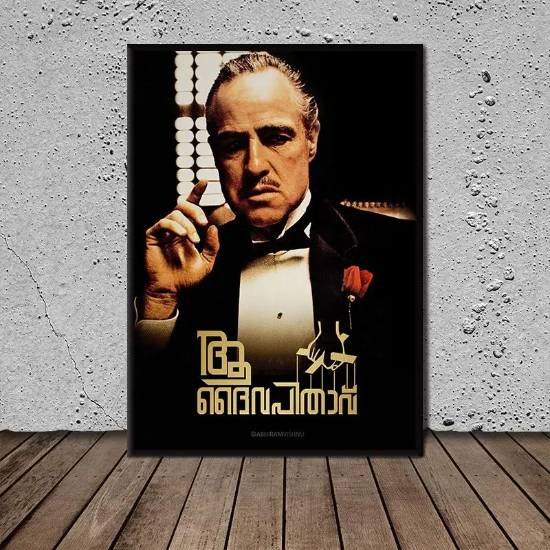 

Interior Wall Decoration HD Canvas Painting Monster Godfather Movie Poster Office Bedroom Decoration