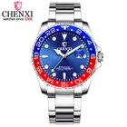 Часы наручные CHENXI Мужские кварцевые, брендовые роскошные классические, из нержавеющей стали, 2020
