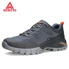 Кроссовки мужские HUMTTO, из натуральной кожи, на каждый день