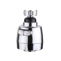 faucet aerator universal splash proof head electroplating second gear water saving device bathroom hanging head accessories