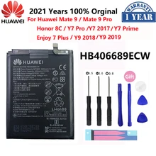 100% Original Hua wei HB406689ECW Phone Battery For Huawei Y7 Plus TRT-L53 TRT-L21A Y7 2017 Prime Y9 2019 Mate 9 LX1 LX2 L23 Pro