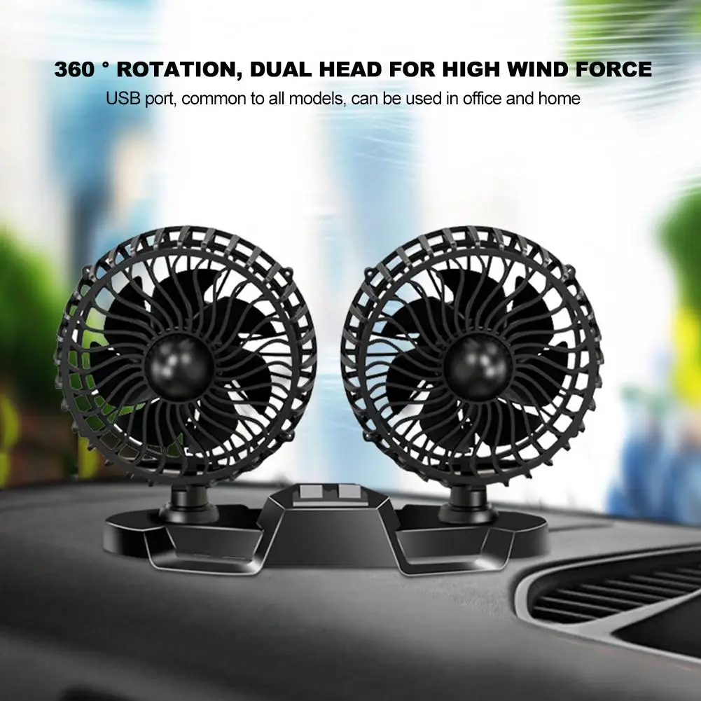 Dual Head Car Fan Rotating Free Adjustment Auto Blow Air Powerful Quiet Portable Ventilation Dashboard Electric Fans | Автомобили и