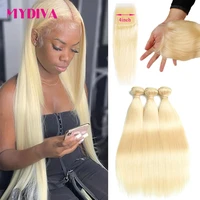 613 honey blonde bundle with closure brazilian straight remy human hair 613 bundles with closure%c2%a030 32 34 36 38 40inch extension
