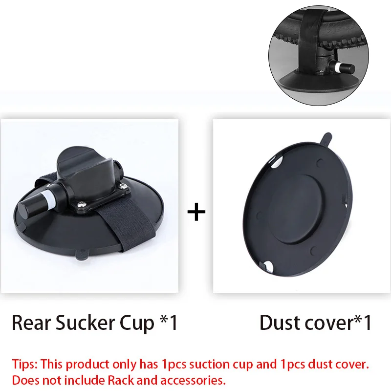 1pcs Rear Sucker ROCKBROS Автомобильный багажник на крышу с присоской, велосипедная стойка для горного велосипеда, велосипедная ступица, быстрая установка, Вакуумный патрон, крепежный аксессуар - Цвет: 1pcs Rear Sucker