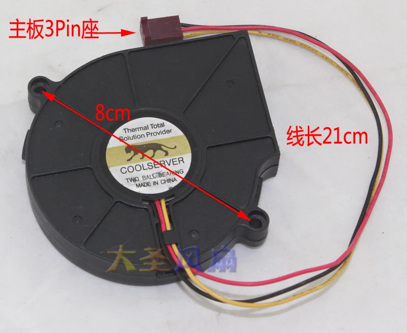 Вентилятор для сервера COOLSERVER B127515BU DC 12 В 7515| |