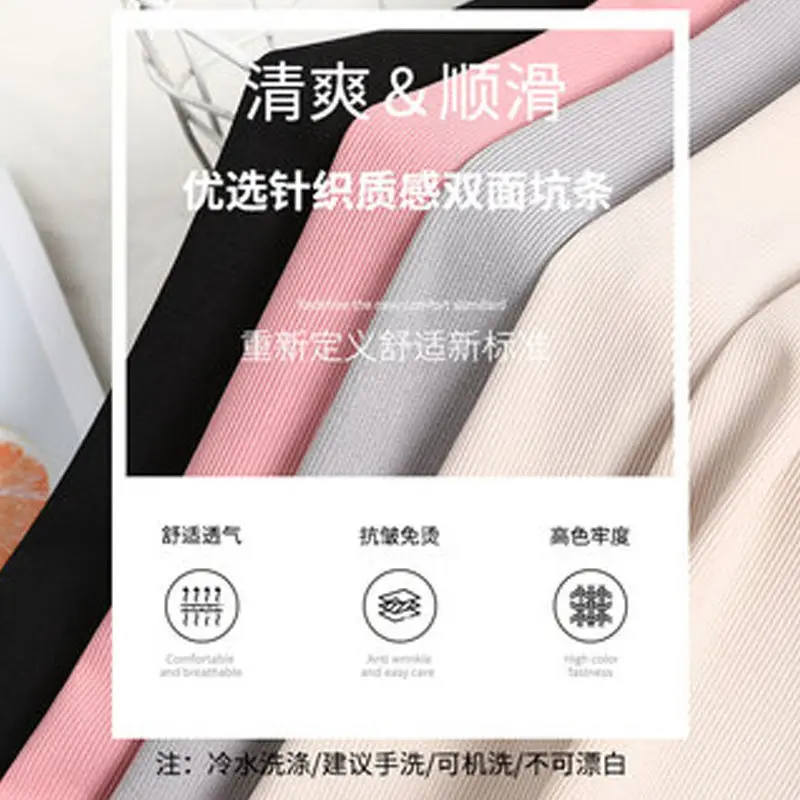 

Ice silk wide leg pants women's Korean summer new high waist thin pants with loose drop and thin straight tube