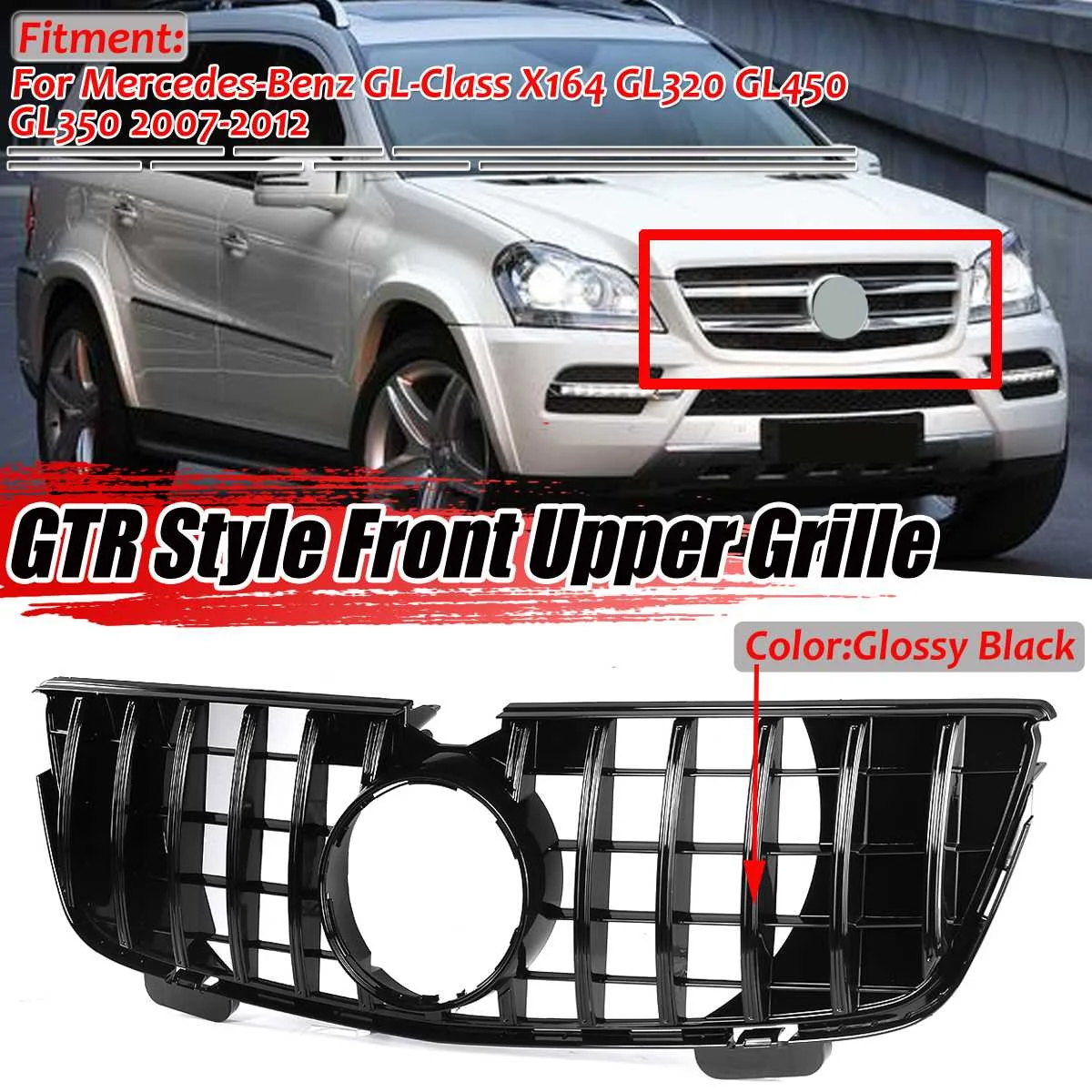 Передний бампер для автомобиля GTR Style X164 GT Racing решетка гриль крышка Mercedes Benz GL Class