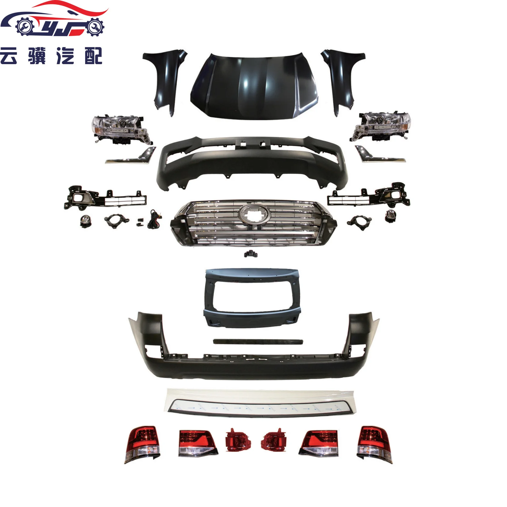

Комплект для Toyota Yunji 2016 Landrover Lc200 Surround