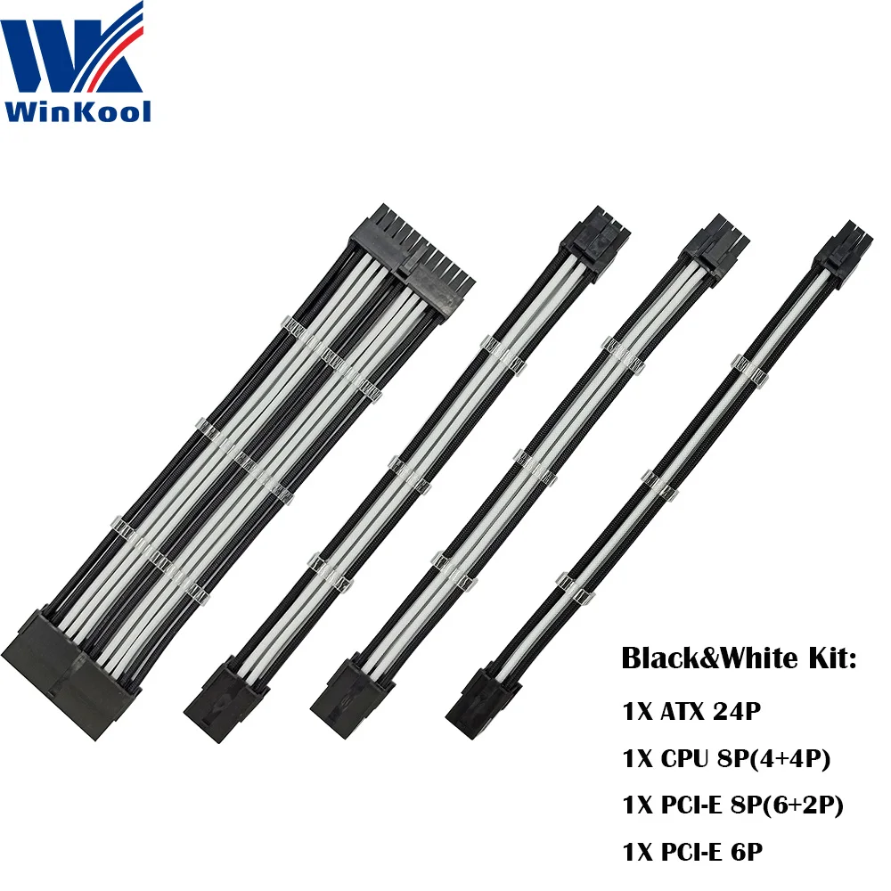 WinKool женский и мужской 18AWG с рукавами PSU УДЛИНИТЕЛЬ шнур питания/комплекты кабелей