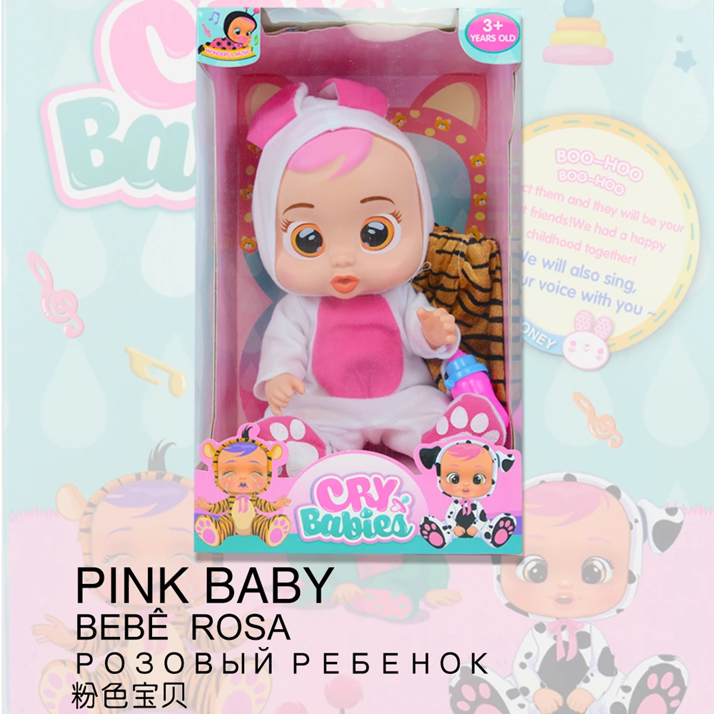 Больше 14 дюймов Cry Babies Lea детские развивающие куклы подарочный набор Рождественские подарки Куклы Игрушки для девочек