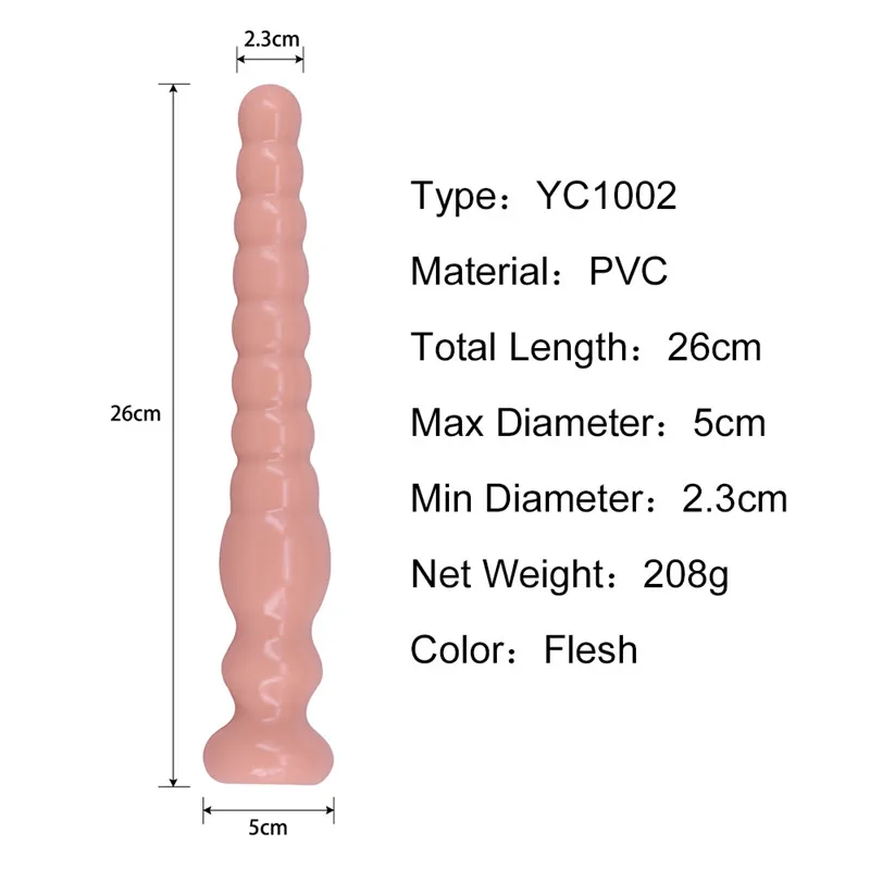 Анальные бусины 26*5 см большие анальные Анальная пробка интимные игрушки для