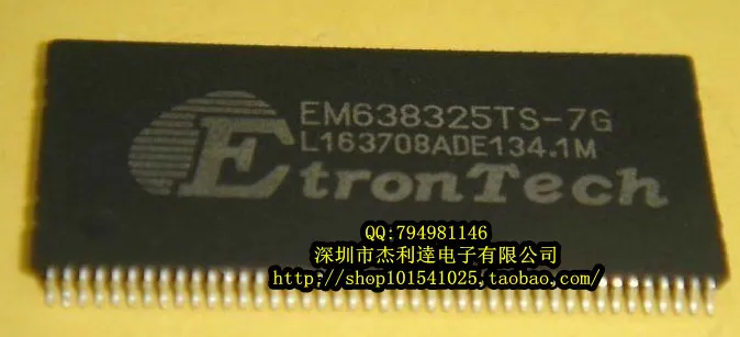 

Genuine Memory Flash EM638325TS-7G ETRONTECH TSOP86