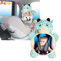 car accessories mirror seat monitor baby kids safety view back giraffe infant seat mirror