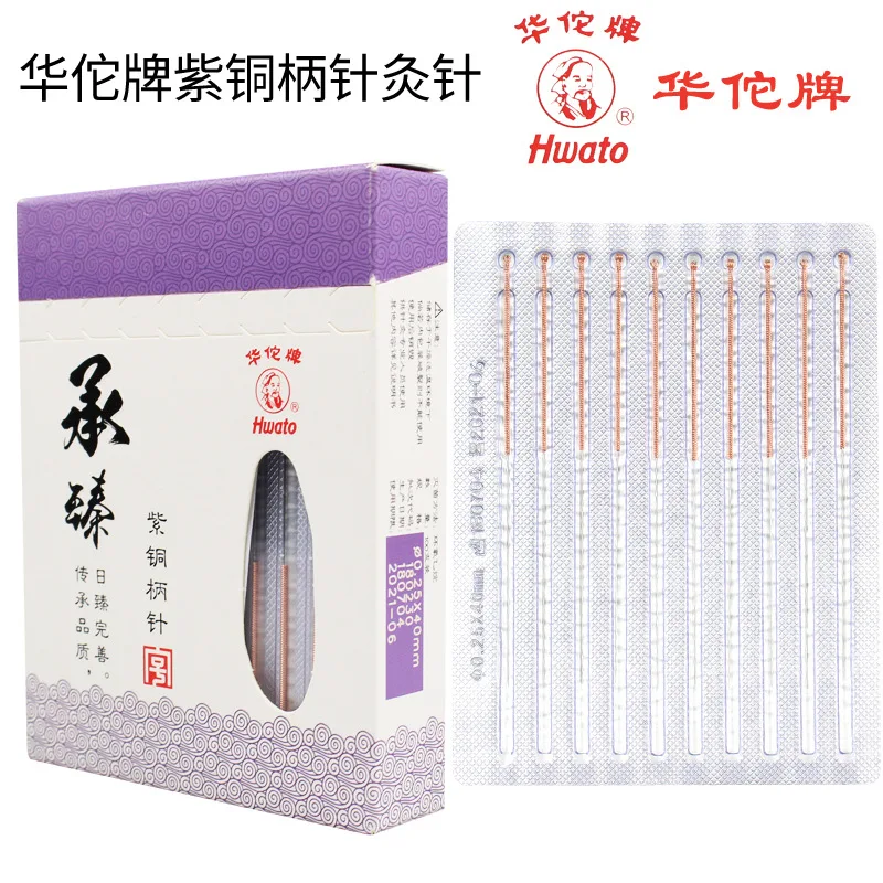 

100pcs Disposable Sterile Acupuncture Needle with Tube Needles Beauty Massage Micro Acupuncture Face
