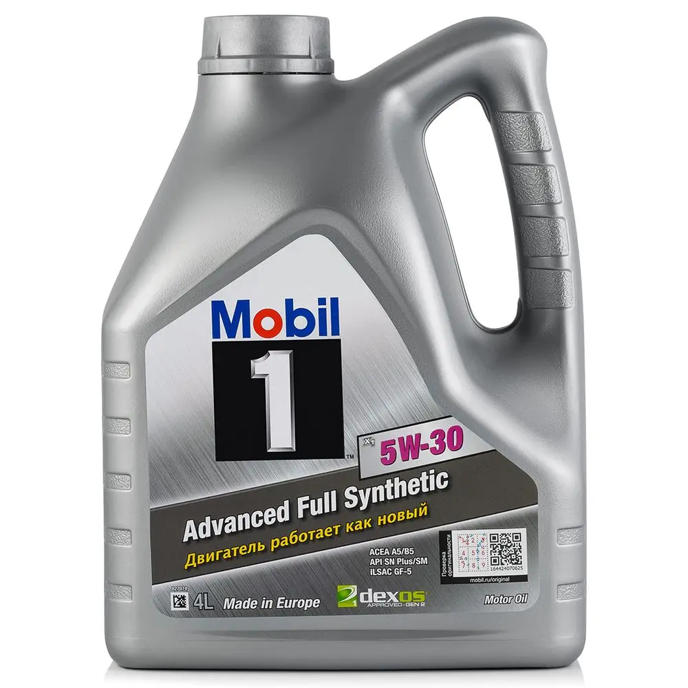 Моторное масло MOBIL 1 X1 5W30 4L (154806) | Автомобили и мотоциклы